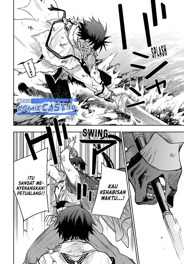 image-komik-a-court-magician-who-was-focused-on-supportive-magic-because-his-allies-were-too-weak-aims-to-become-the-strongest-after-being-banished-chapter-49-5/17