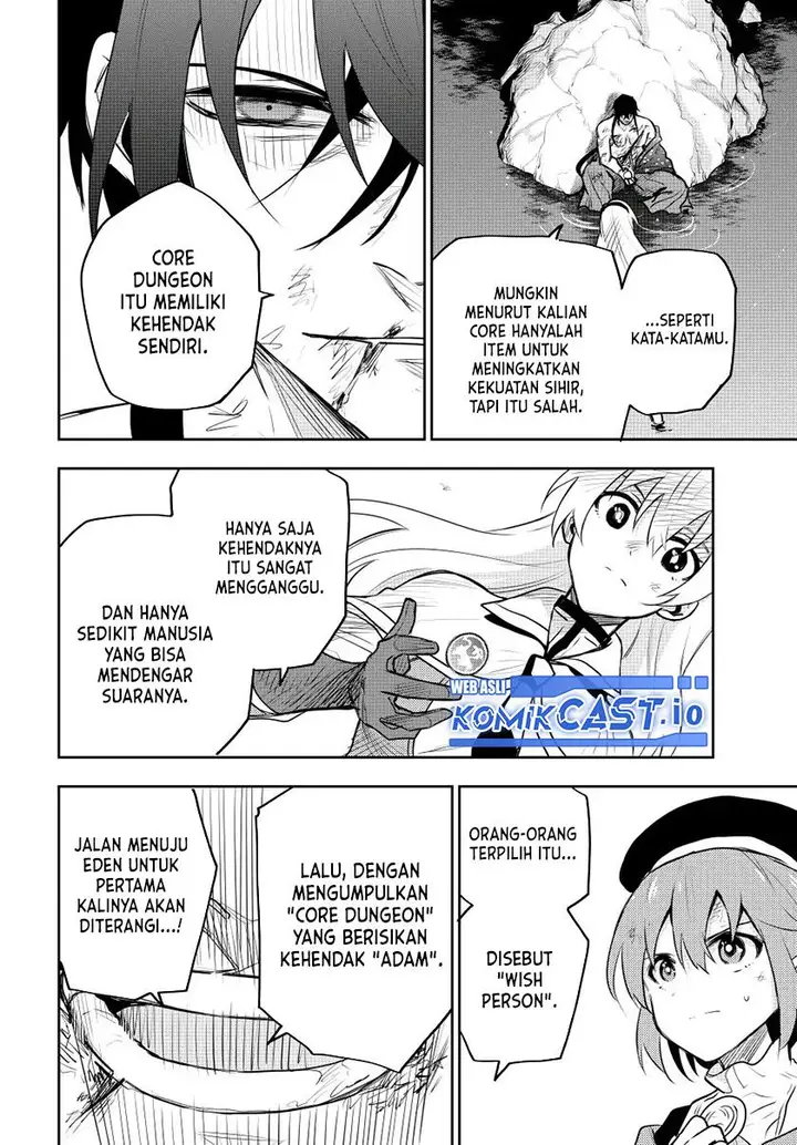 image-komik-a-court-magician-who-was-focused-on-supportive-magic-because-his-allies-were-too-weak-aims-to-become-the-strongest-after-being-banished-chapter-50-3/23