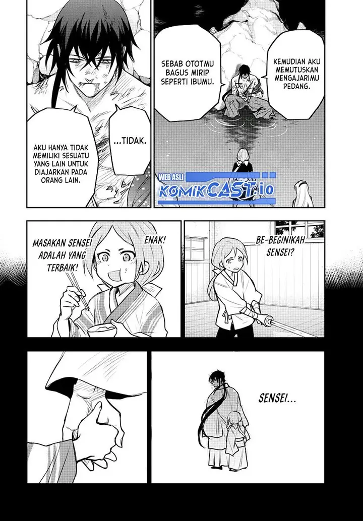 image-komik-a-court-magician-who-was-focused-on-supportive-magic-because-his-allies-were-too-weak-aims-to-become-the-strongest-after-being-banished-chapter-50-9/23