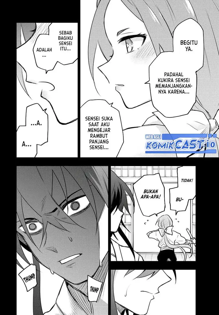 image-komik-a-court-magician-who-was-focused-on-supportive-magic-because-his-allies-were-too-weak-aims-to-become-the-strongest-after-being-banished-chapter-50-11/23