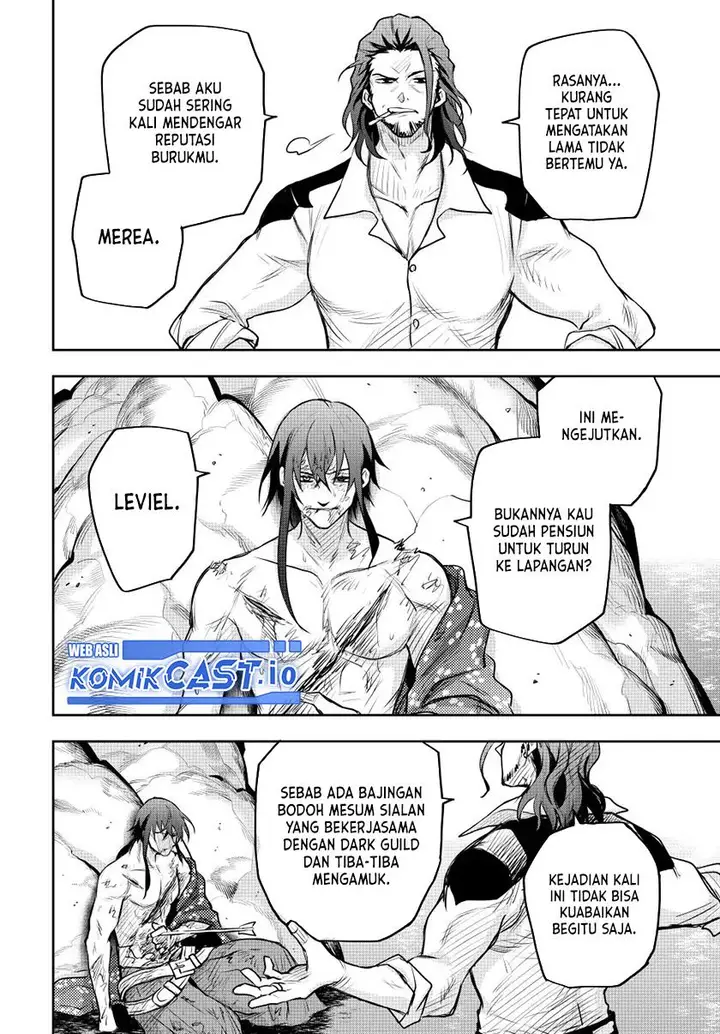 image-komik-a-court-magician-who-was-focused-on-supportive-magic-because-his-allies-were-too-weak-aims-to-become-the-strongest-after-being-banished-chapter-51-1/18