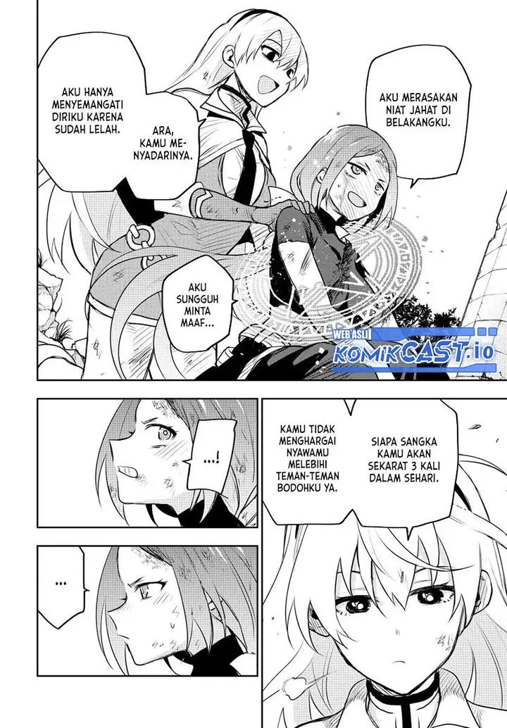 image-komik-a-court-magician-who-was-focused-on-supportive-magic-because-his-allies-were-too-weak-aims-to-become-the-strongest-after-being-banished-chapter-51-9/18
