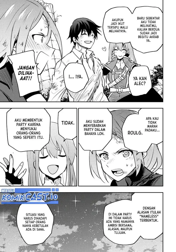 image-komik-a-court-magician-who-was-focused-on-supportive-magic-because-his-allies-were-too-weak-aims-to-become-the-strongest-after-being-banished-chapter-51-12/18