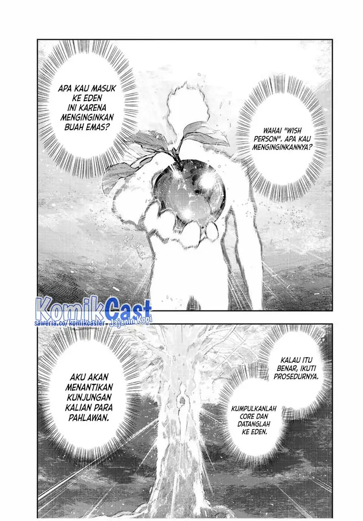 image-komik-a-court-magician-who-was-focused-on-supportive-magic-because-his-allies-were-too-weak-aims-to-become-the-strongest-after-being-banished-chapter-52-2/18