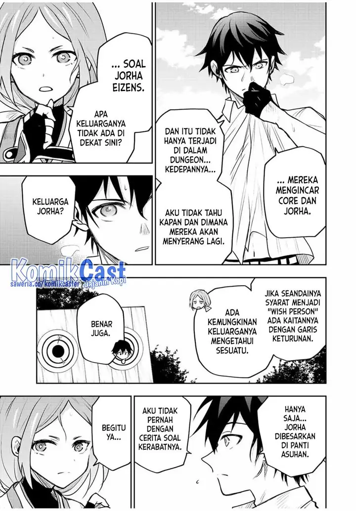 image-komik-a-court-magician-who-was-focused-on-supportive-magic-because-his-allies-were-too-weak-aims-to-become-the-strongest-after-being-banished-chapter-52-12/18
