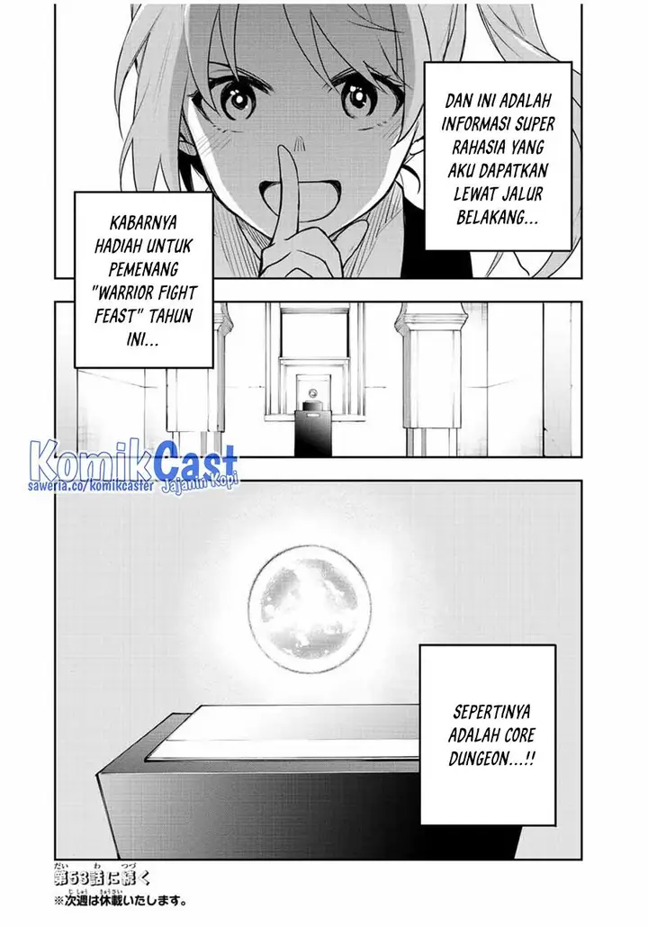 image-komik-a-court-magician-who-was-focused-on-supportive-magic-because-his-allies-were-too-weak-aims-to-become-the-strongest-after-being-banished-chapter-52-17/18
