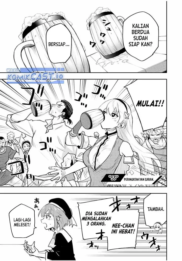 image-komik-a-court-magician-who-was-focused-on-supportive-magic-because-his-allies-were-too-weak-aims-to-become-the-strongest-after-being-banished-chapter-53-0/20