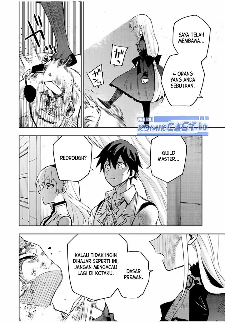 image-komik-a-court-magician-who-was-focused-on-supportive-magic-because-his-allies-were-too-weak-aims-to-become-the-strongest-after-being-banished-chapter-53-7/20