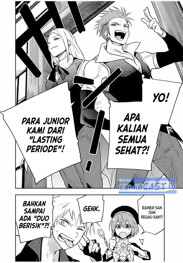 image-komik-a-court-magician-who-was-focused-on-supportive-magic-because-his-allies-were-too-weak-aims-to-become-the-strongest-after-being-banished-chapter-53-11/20