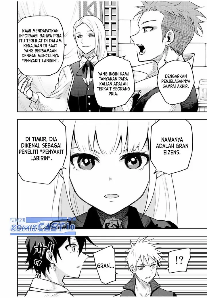 image-komik-a-court-magician-who-was-focused-on-supportive-magic-because-his-allies-were-too-weak-aims-to-become-the-strongest-after-being-banished-chapter-53-15/20
