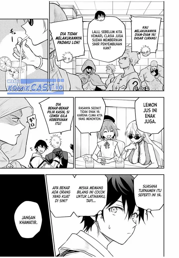 image-komik-a-court-magician-who-was-focused-on-supportive-magic-because-his-allies-were-too-weak-aims-to-become-the-strongest-after-being-banished-chapter-54-2/19