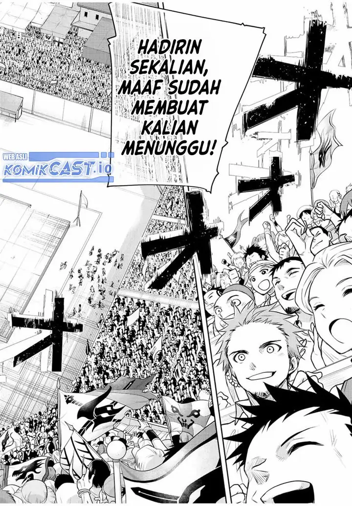 image-komik-a-court-magician-who-was-focused-on-supportive-magic-because-his-allies-were-too-weak-aims-to-become-the-strongest-after-being-banished-chapter-54-7/19