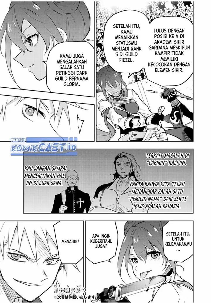 image-komik-a-court-magician-who-was-focused-on-supportive-magic-because-his-allies-were-too-weak-aims-to-become-the-strongest-after-being-banished-chapter-54-18/19