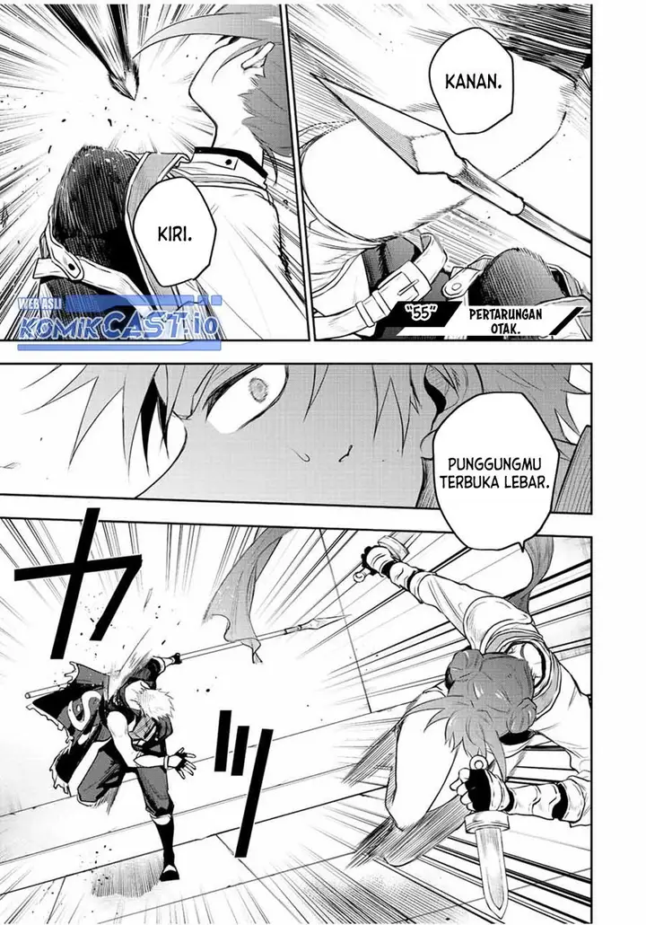 image-komik-a-court-magician-who-was-focused-on-supportive-magic-because-his-allies-were-too-weak-aims-to-become-the-strongest-after-being-banished-chapter-55-0/19