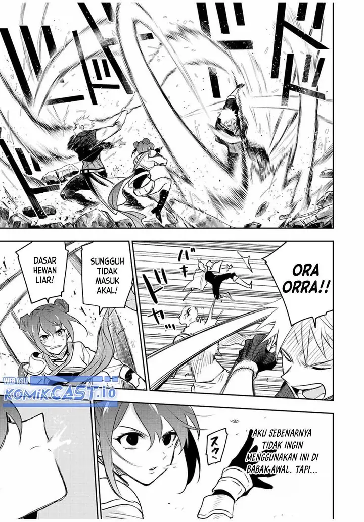 image-komik-a-court-magician-who-was-focused-on-supportive-magic-because-his-allies-were-too-weak-aims-to-become-the-strongest-after-being-banished-chapter-55-8/19