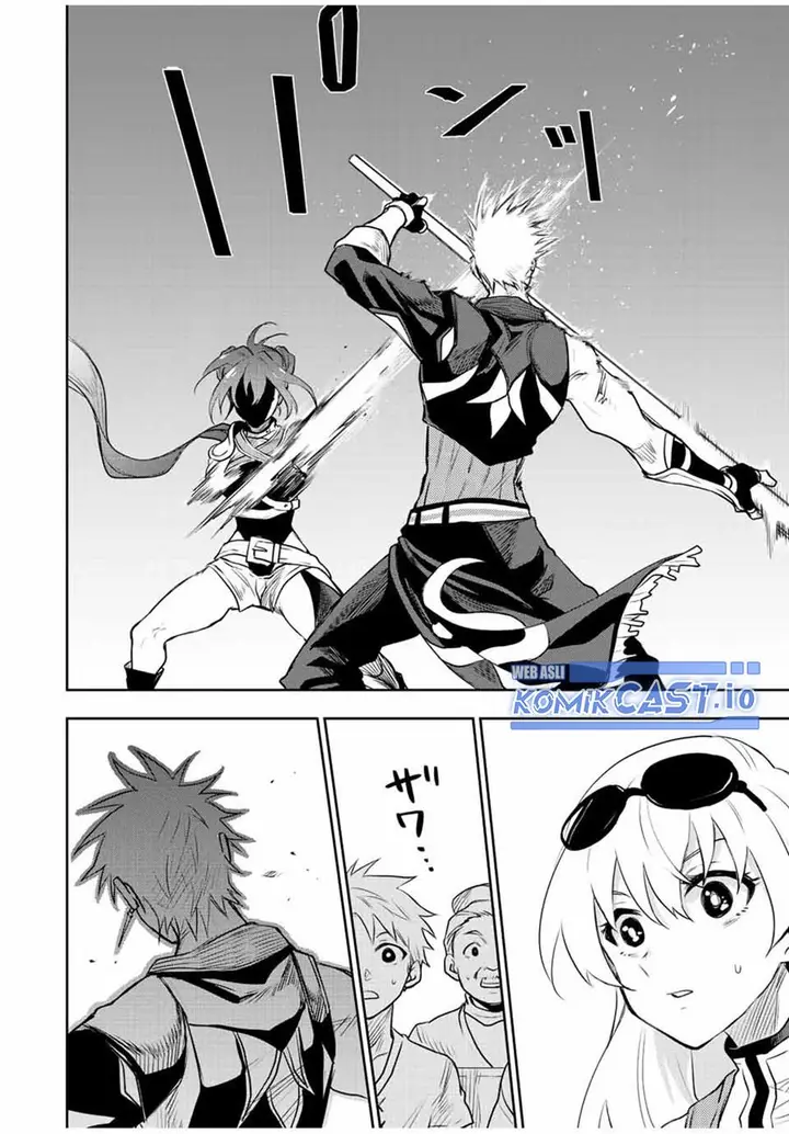 image-komik-a-court-magician-who-was-focused-on-supportive-magic-because-his-allies-were-too-weak-aims-to-become-the-strongest-after-being-banished-chapter-55-9/19