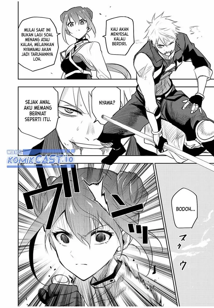 image-komik-a-court-magician-who-was-focused-on-supportive-magic-because-his-allies-were-too-weak-aims-to-become-the-strongest-after-being-banished-chapter-55-11/19