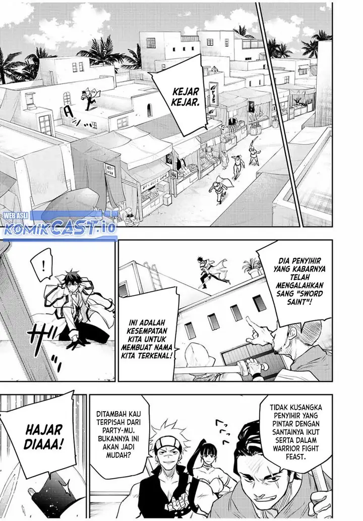 image-komik-a-court-magician-who-was-focused-on-supportive-magic-because-his-allies-were-too-weak-aims-to-become-the-strongest-after-being-banished-chapter-55-14/19