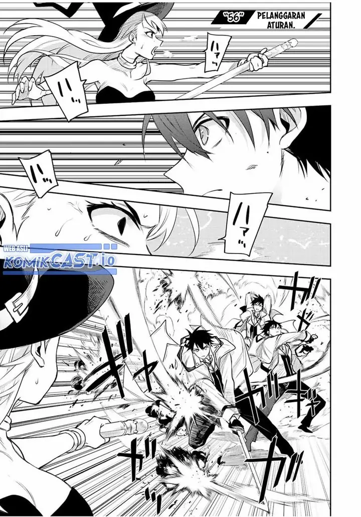 image-komik-a-court-magician-who-was-focused-on-supportive-magic-because-his-allies-were-too-weak-aims-to-become-the-strongest-after-being-banished-chapter-56-0/18