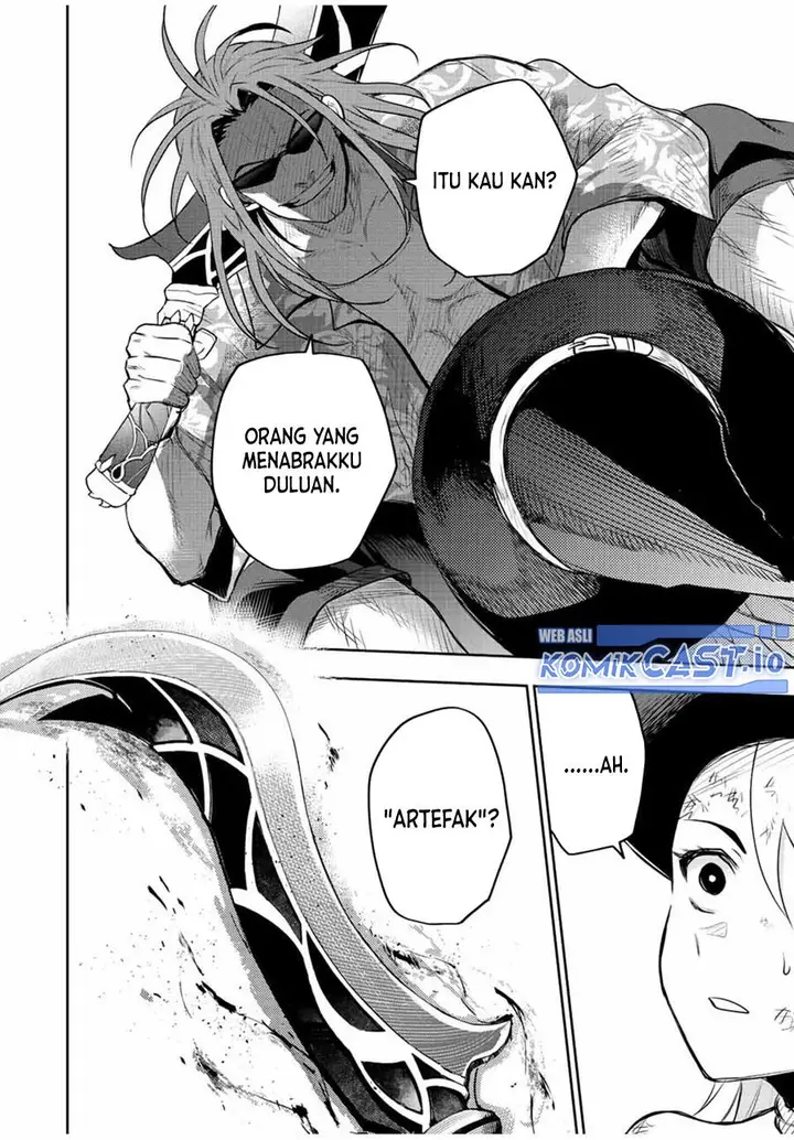 image-komik-a-court-magician-who-was-focused-on-supportive-magic-because-his-allies-were-too-weak-aims-to-become-the-strongest-after-being-banished-chapter-56-3/18