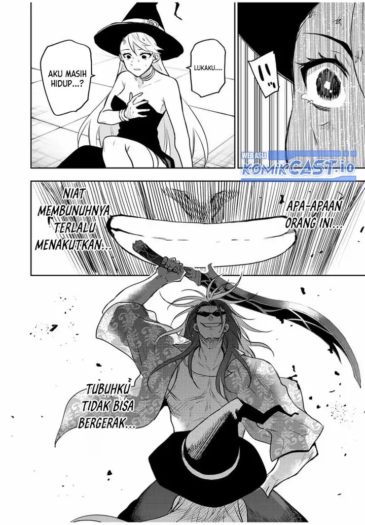 image-komik-a-court-magician-who-was-focused-on-supportive-magic-because-his-allies-were-too-weak-aims-to-become-the-strongest-after-being-banished-chapter-56-5/18
