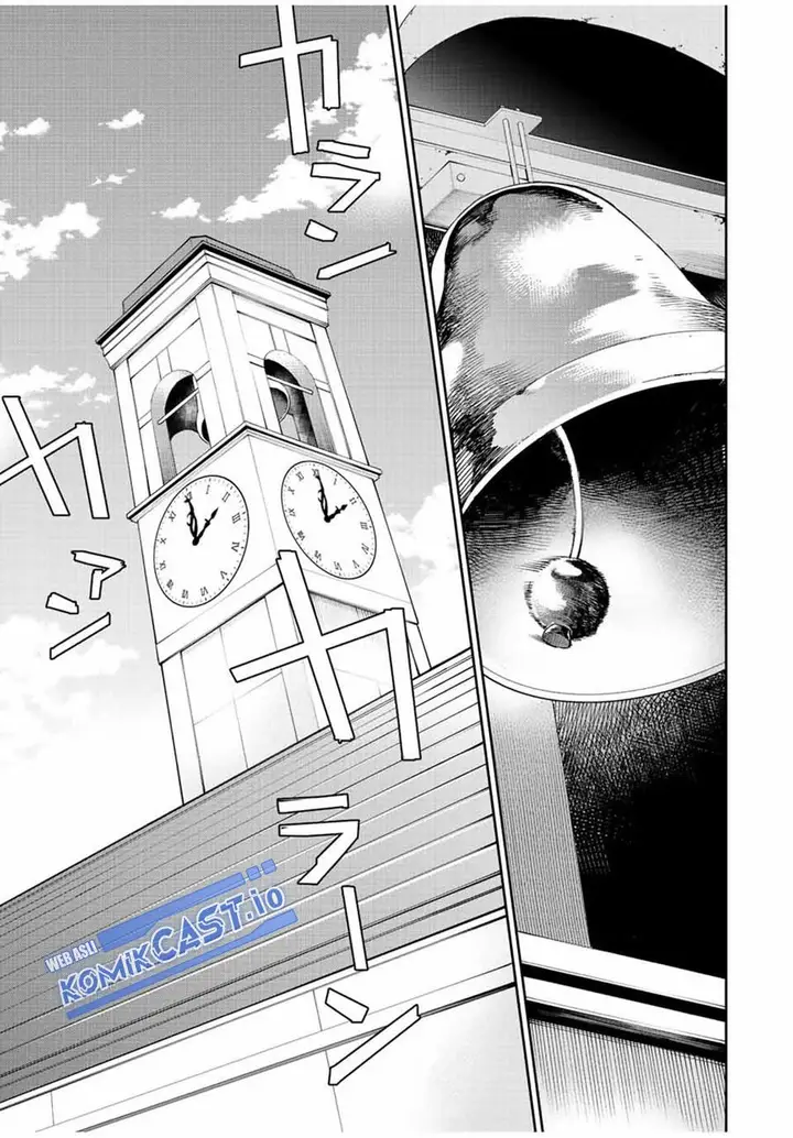 image-komik-a-court-magician-who-was-focused-on-supportive-magic-because-his-allies-were-too-weak-aims-to-become-the-strongest-after-being-banished-chapter-56-12/18