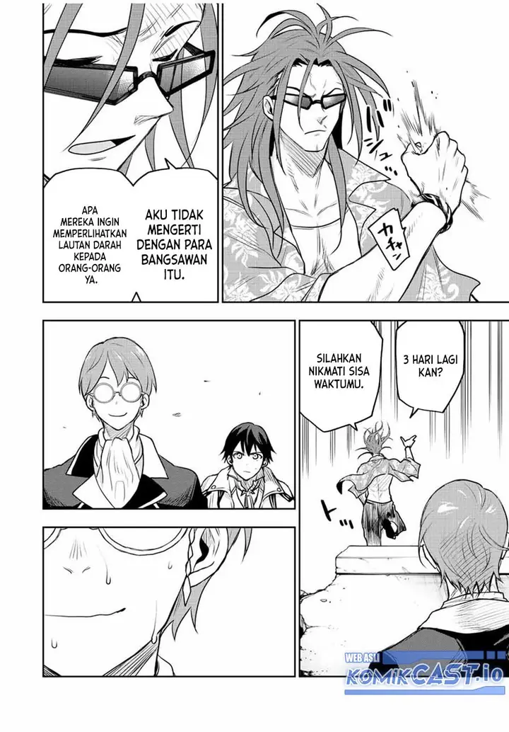 image-komik-a-court-magician-who-was-focused-on-supportive-magic-because-his-allies-were-too-weak-aims-to-become-the-strongest-after-being-banished-chapter-56-15/18