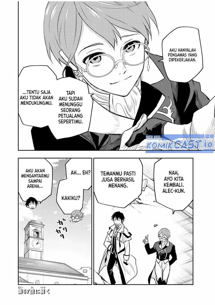 image-komik-a-court-magician-who-was-focused-on-supportive-magic-because-his-allies-were-too-weak-aims-to-become-the-strongest-after-being-banished-chapter-56-17/18