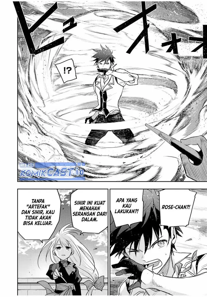 image-komik-a-court-magician-who-was-focused-on-supportive-magic-because-his-allies-were-too-weak-aims-to-become-the-strongest-after-being-banished-chapter-57-5/18