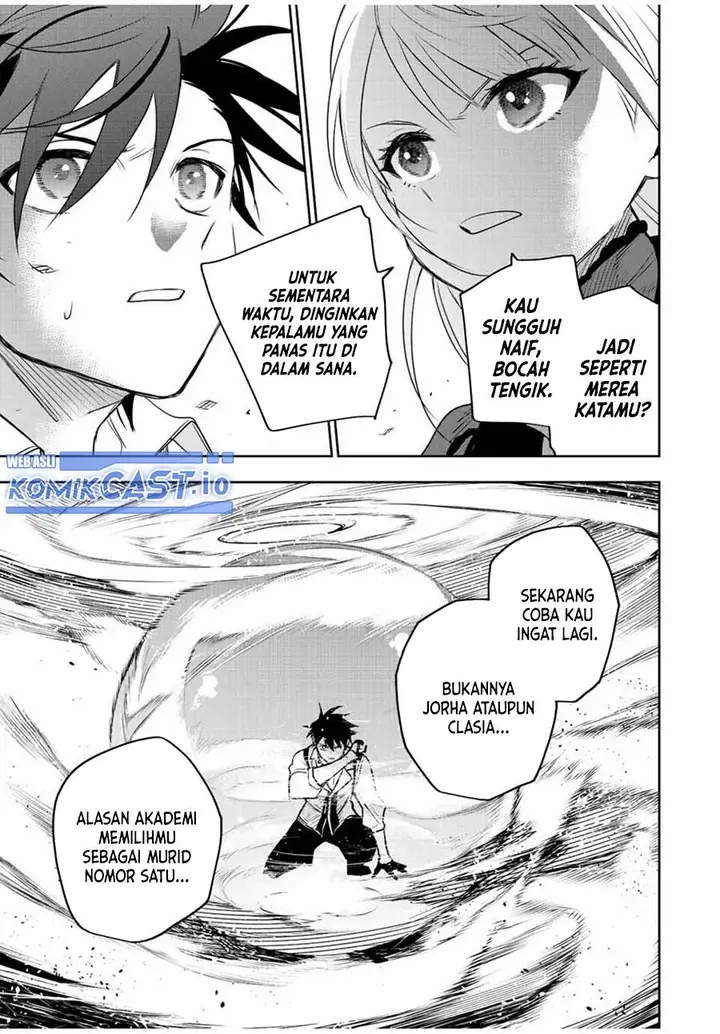 image-komik-a-court-magician-who-was-focused-on-supportive-magic-because-his-allies-were-too-weak-aims-to-become-the-strongest-after-being-banished-chapter-57-6/18