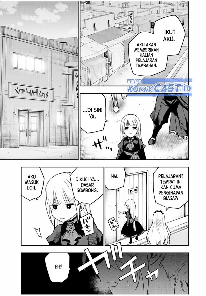 image-komik-a-court-magician-who-was-focused-on-supportive-magic-because-his-allies-were-too-weak-aims-to-become-the-strongest-after-being-banished-chapter-57-10/18