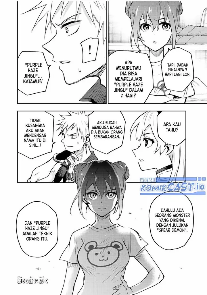 image-komik-a-court-magician-who-was-focused-on-supportive-magic-because-his-allies-were-too-weak-aims-to-become-the-strongest-after-being-banished-chapter-57-17/18