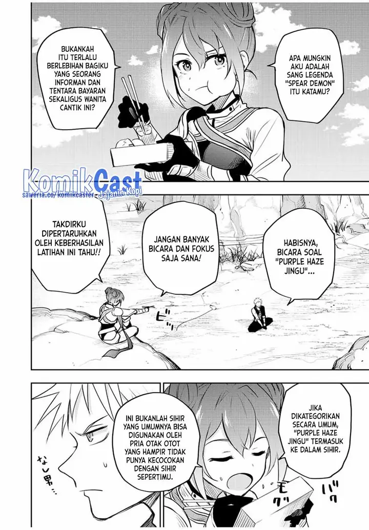 image-komik-a-court-magician-who-was-focused-on-supportive-magic-because-his-allies-were-too-weak-aims-to-become-the-strongest-after-being-banished-chapter-58-1/18
