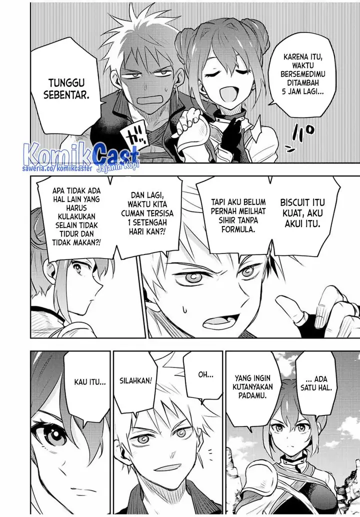 image-komik-a-court-magician-who-was-focused-on-supportive-magic-because-his-allies-were-too-weak-aims-to-become-the-strongest-after-being-banished-chapter-58-3/18