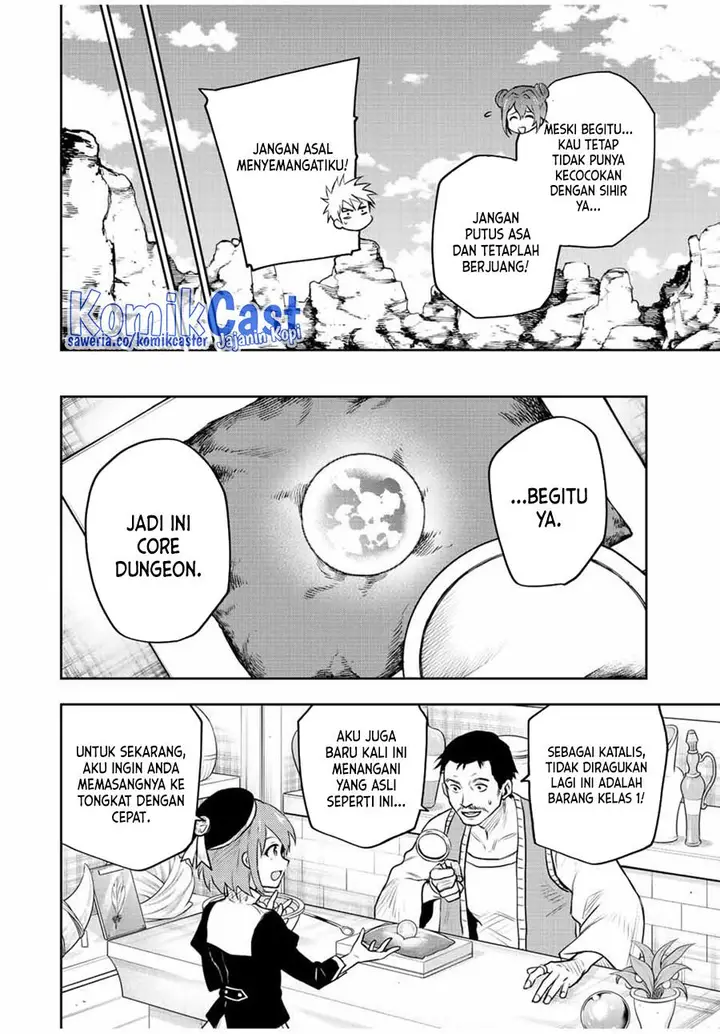 image-komik-a-court-magician-who-was-focused-on-supportive-magic-because-his-allies-were-too-weak-aims-to-become-the-strongest-after-being-banished-chapter-58-5/18