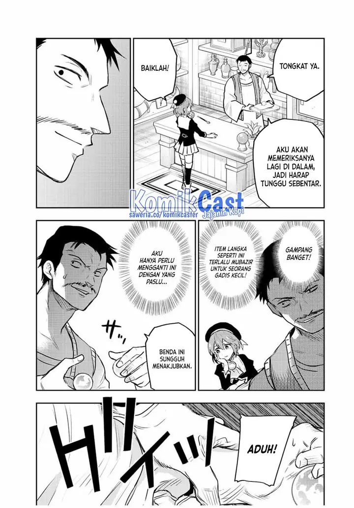 image-komik-a-court-magician-who-was-focused-on-supportive-magic-because-his-allies-were-too-weak-aims-to-become-the-strongest-after-being-banished-chapter-58-6/18