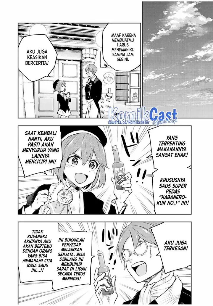 image-komik-a-court-magician-who-was-focused-on-supportive-magic-because-his-allies-were-too-weak-aims-to-become-the-strongest-after-being-banished-chapter-58-13/18