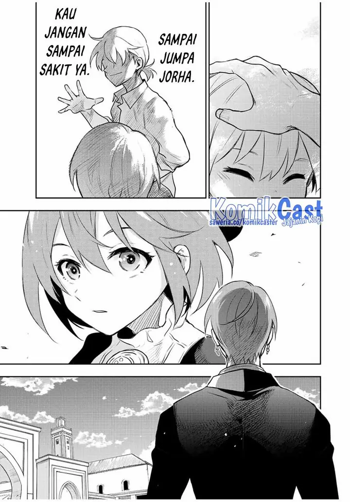 image-komik-a-court-magician-who-was-focused-on-supportive-magic-because-his-allies-were-too-weak-aims-to-become-the-strongest-after-being-banished-chapter-58-16/18