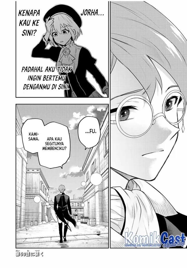 image-komik-a-court-magician-who-was-focused-on-supportive-magic-because-his-allies-were-too-weak-aims-to-become-the-strongest-after-being-banished-chapter-58-17/18