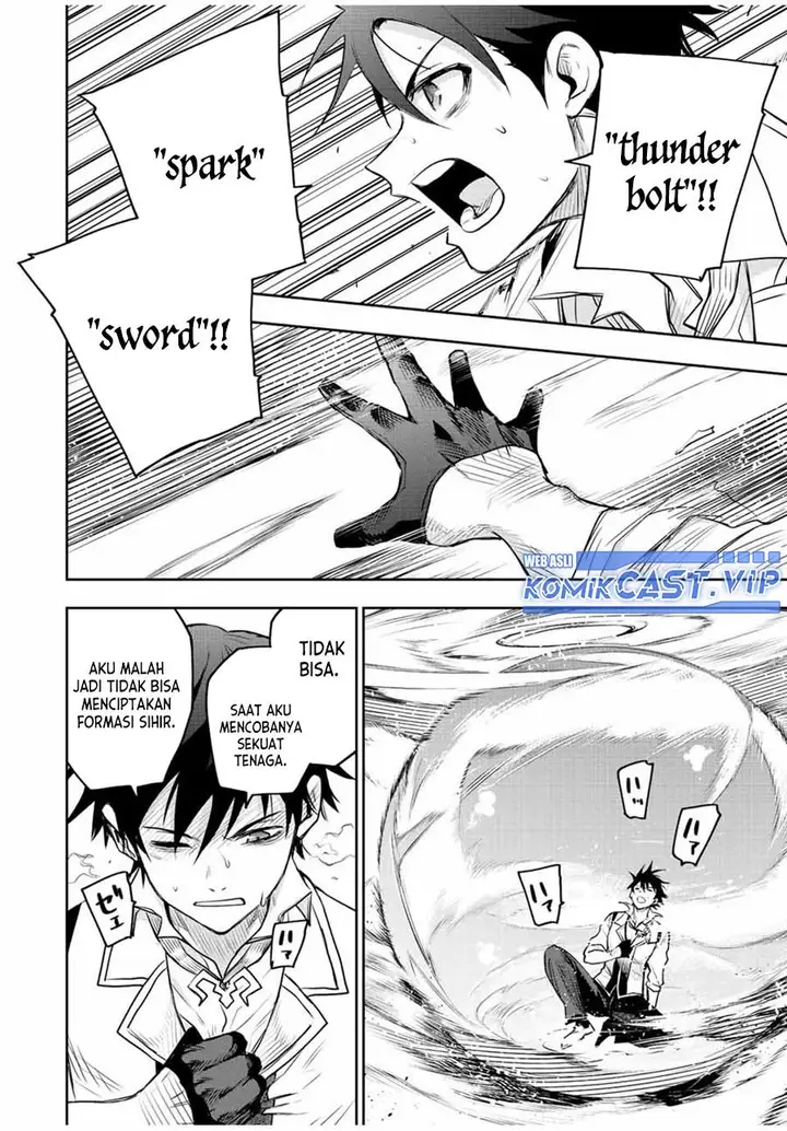 image-komik-a-court-magician-who-was-focused-on-supportive-magic-because-his-allies-were-too-weak-aims-to-become-the-strongest-after-being-banished-chapter-59-5/18