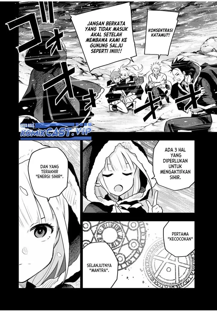 image-komik-a-court-magician-who-was-focused-on-supportive-magic-because-his-allies-were-too-weak-aims-to-become-the-strongest-after-being-banished-chapter-59-7/18