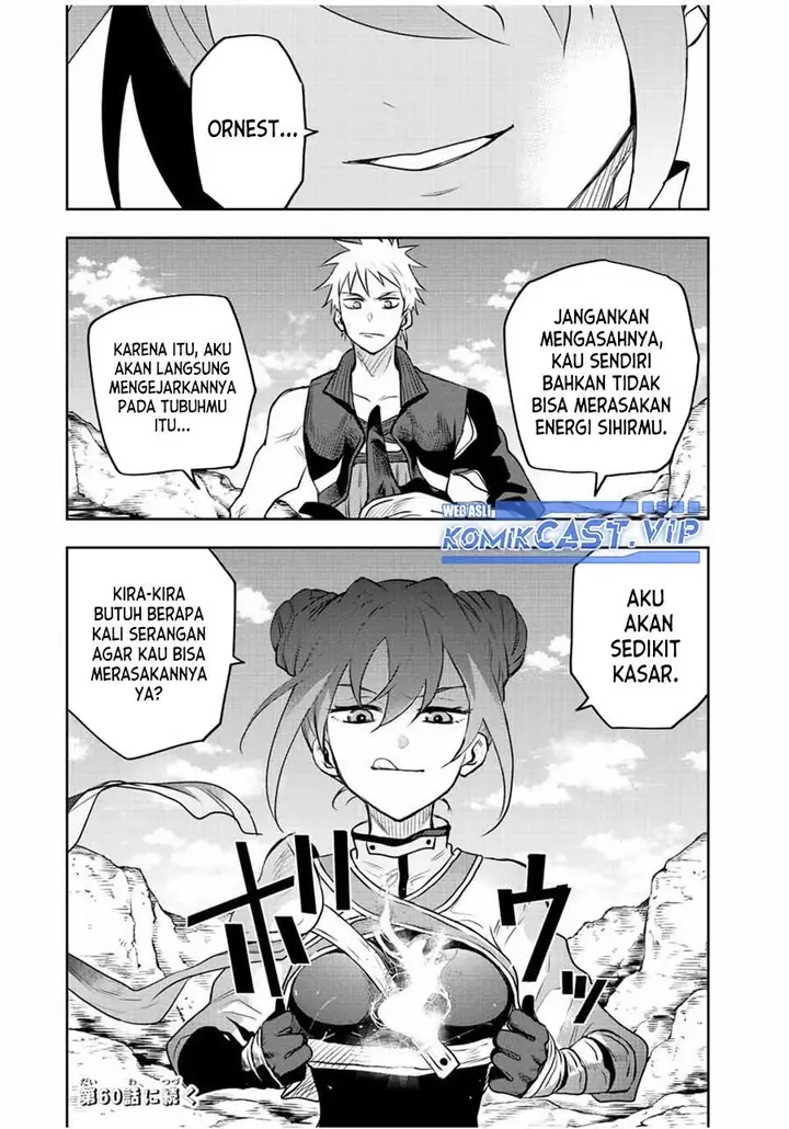 image-komik-a-court-magician-who-was-focused-on-supportive-magic-because-his-allies-were-too-weak-aims-to-become-the-strongest-after-being-banished-chapter-59-17/18