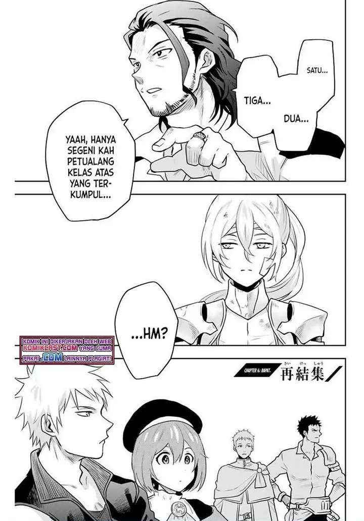 image-komik-a-court-magician-who-was-focused-on-supportive-magic-because-his-allies-were-too-weak-aims-to-become-the-strongest-after-being-banished-chapter-6-0/20