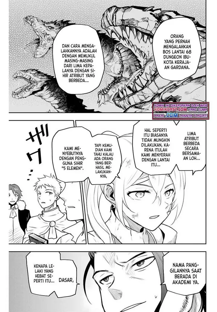image-komik-a-court-magician-who-was-focused-on-supportive-magic-because-his-allies-were-too-weak-aims-to-become-the-strongest-after-being-banished-chapter-6-2/20