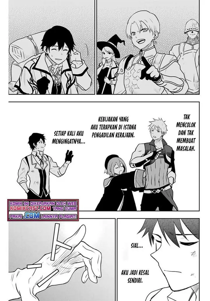 image-komik-a-court-magician-who-was-focused-on-supportive-magic-because-his-allies-were-too-weak-aims-to-become-the-strongest-after-being-banished-chapter-6-4/20