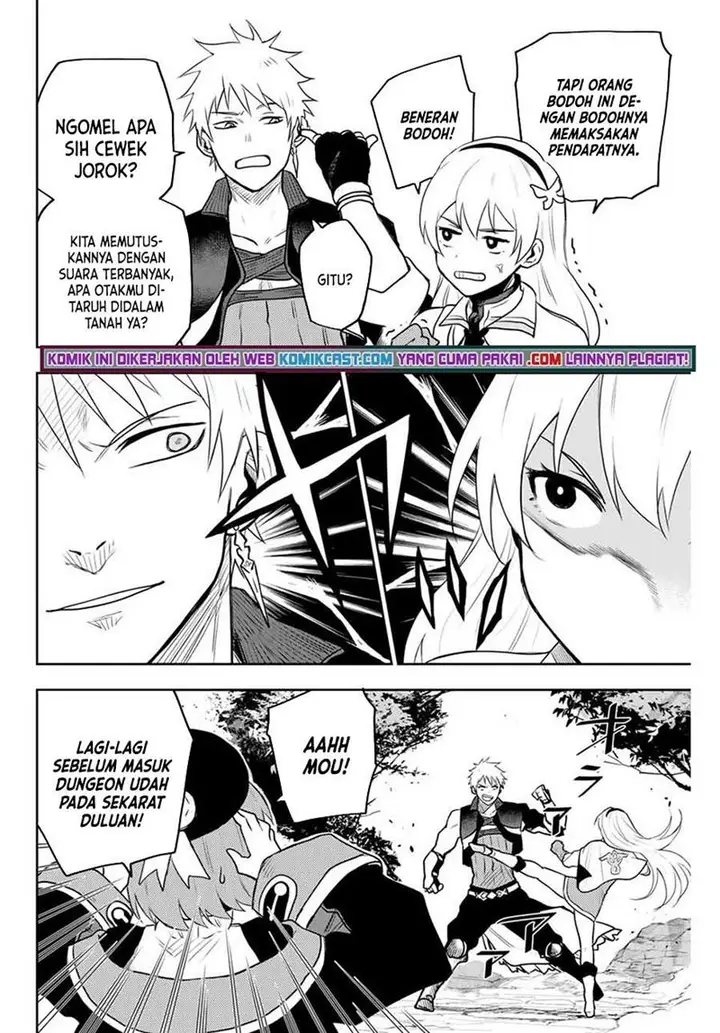image-komik-a-court-magician-who-was-focused-on-supportive-magic-because-his-allies-were-too-weak-aims-to-become-the-strongest-after-being-banished-chapter-6-11/20