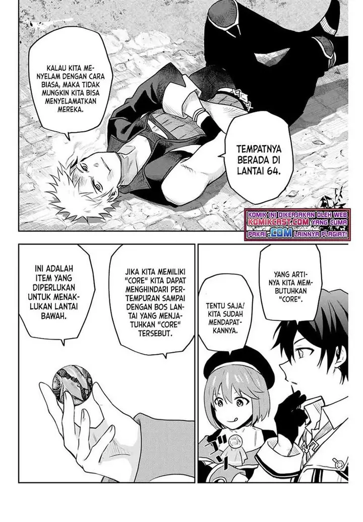 image-komik-a-court-magician-who-was-focused-on-supportive-magic-because-his-allies-were-too-weak-aims-to-become-the-strongest-after-being-banished-chapter-6-13/20