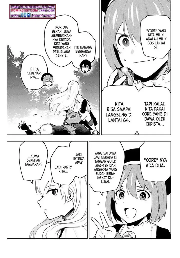 image-komik-a-court-magician-who-was-focused-on-supportive-magic-because-his-allies-were-too-weak-aims-to-become-the-strongest-after-being-banished-chapter-6-14/20