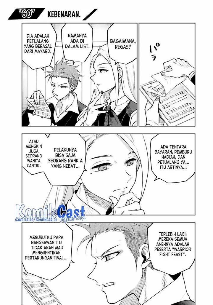 image-komik-a-court-magician-who-was-focused-on-supportive-magic-because-his-allies-were-too-weak-aims-to-become-the-strongest-after-being-banished-chapter-60-0/19