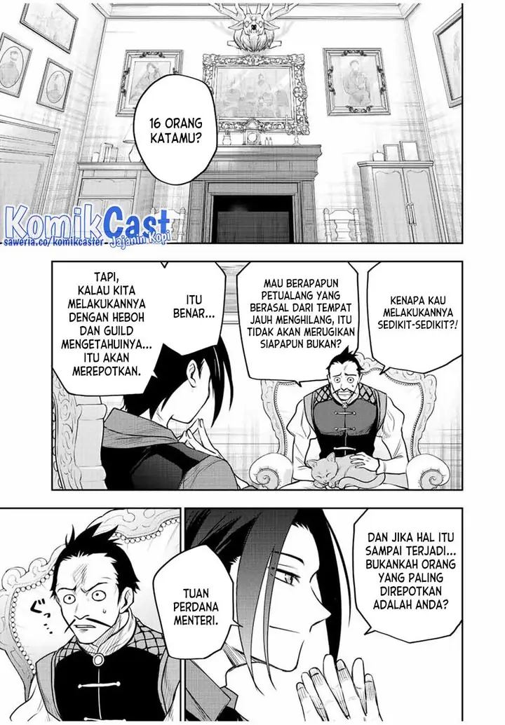 image-komik-a-court-magician-who-was-focused-on-supportive-magic-because-his-allies-were-too-weak-aims-to-become-the-strongest-after-being-banished-chapter-60-2/19
